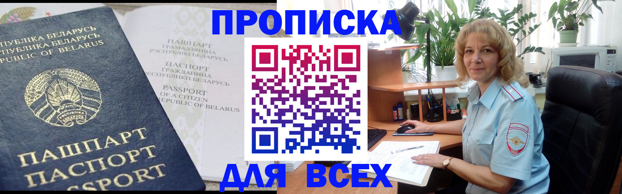 форма 3 в Новоаннинском